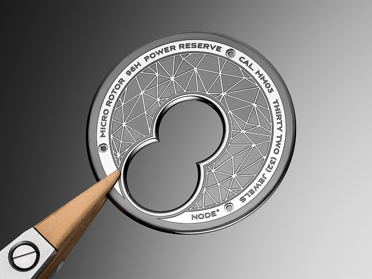 Mauron Musy - The Balance of Coherence